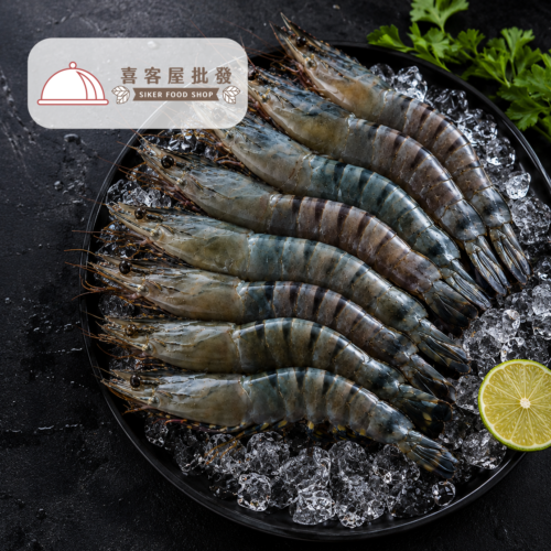 一品閣鮮凍馬來西亞草蝦（10P-240g）