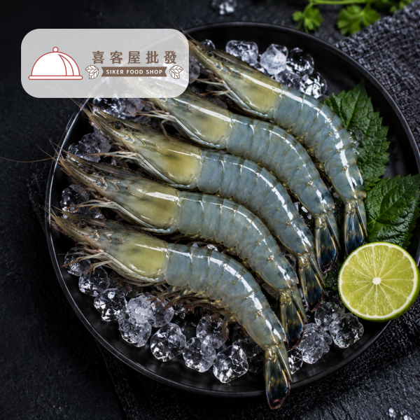 一品閣鮮凍馬來西亞草蝦（5P-240g）