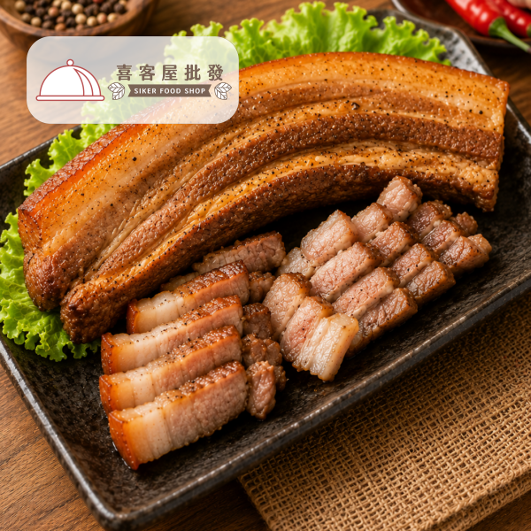古早味鹹豬肉(250g)