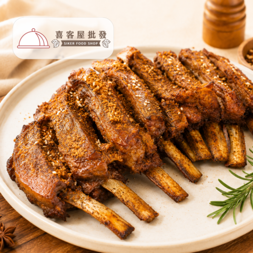 孜然燒烤羔羊肋排(500g)