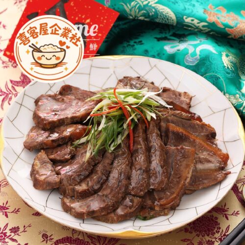 眷村老滷牛腱(220g)