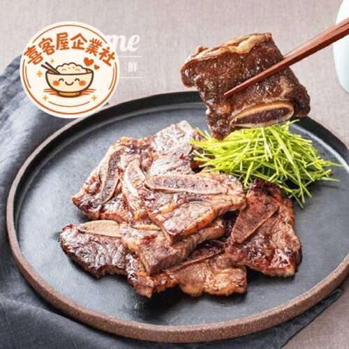 淄博燒烤牛小排(300g)