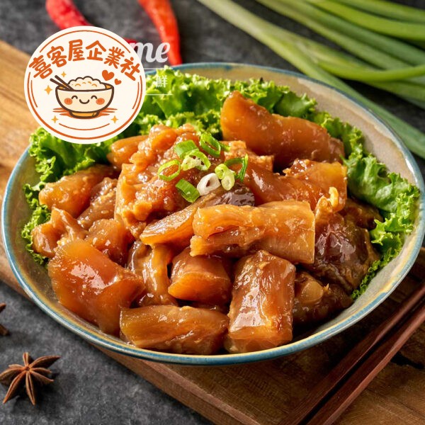 眷村老滷牛筋(300g)