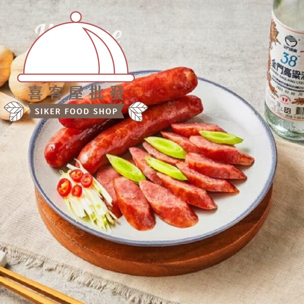 秘製高粱豬肉大香腸(300g)