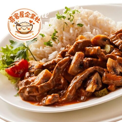 黑胡椒牛柳(150g)