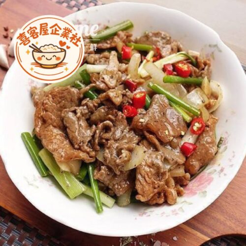 沙茶炒羊肉(150g)