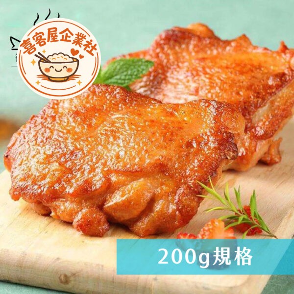 紐奧良無骨雞腿排(200g)
