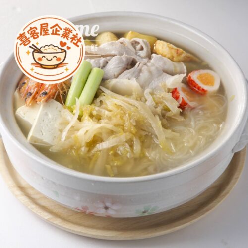 山東酸菜白肉鍋(1Kg)