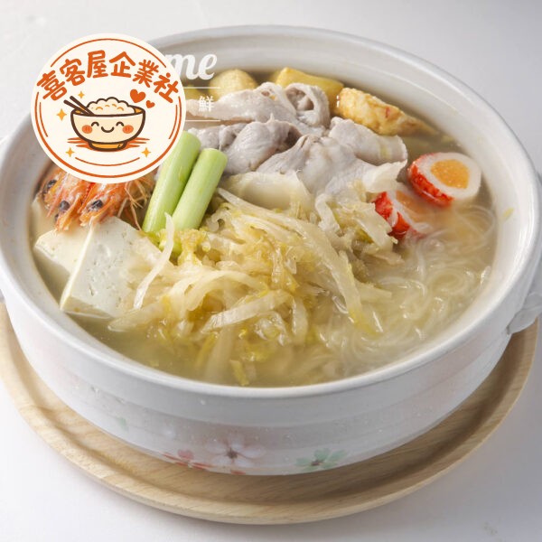 山東酸菜白肉鍋(1Kg)