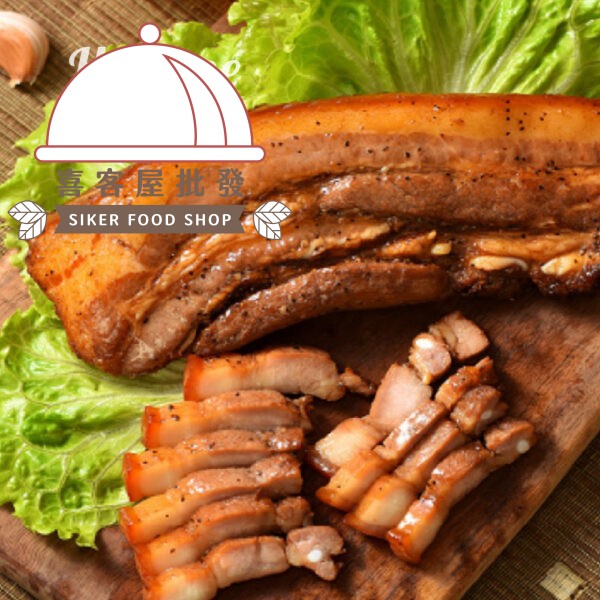 古早味鹹豬肉(250g)