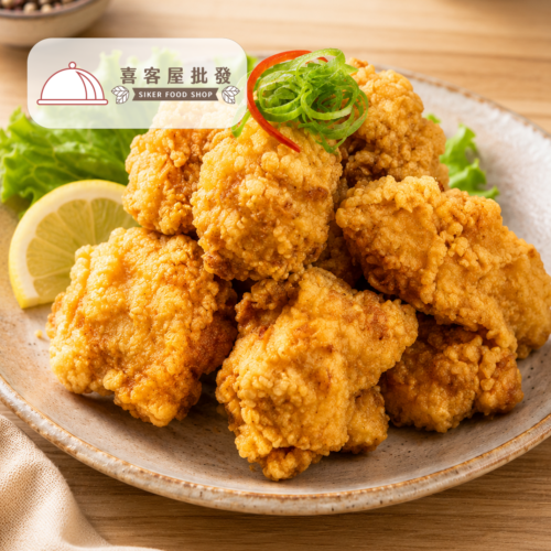 日式唐揚炸雞(300g)