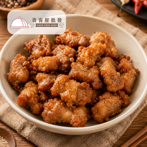 椒鹽排骨酥(300g)