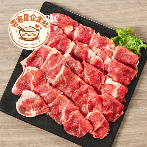 澳洲小羔羊肩肉片(100g)