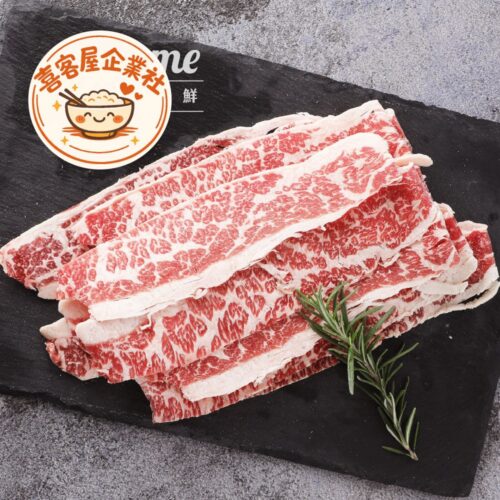 美國安格斯無骨牛小排肉片(100g)