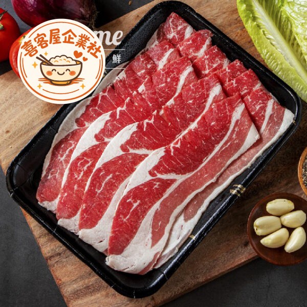 美國牛五花肉片(100g)