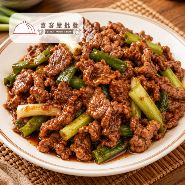 沙茶炒牛肉(150g)