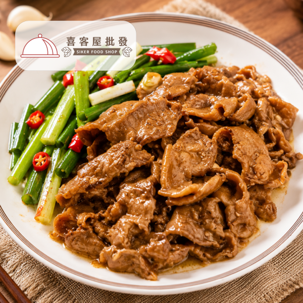 沙茶炒羊肉(150g)
