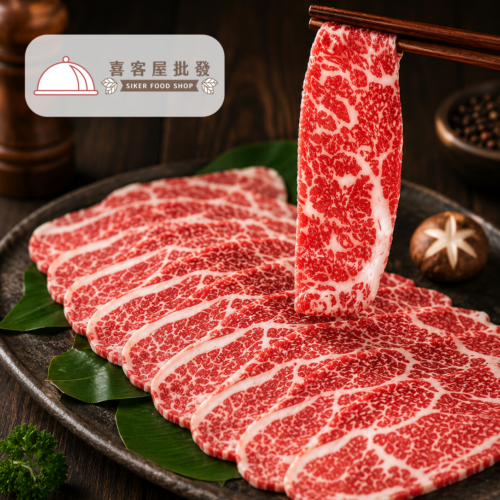 美國安格斯無骨牛小排肉片(100g)