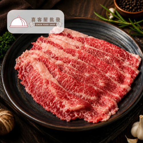 美國安格斯老饕上蓋肉片(100g)
