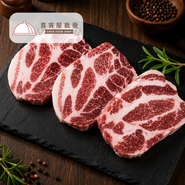西班牙伊比利梅花豬排(200g)