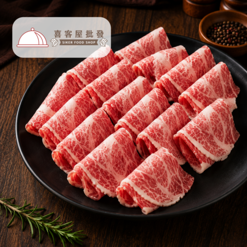 西班牙伊比利梅花豬肉片(100g)