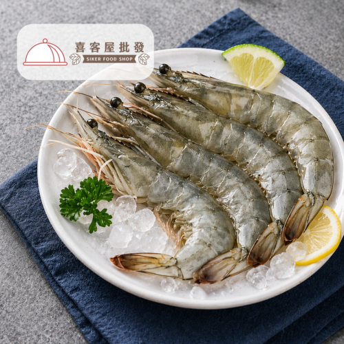 20/30 大白蝦(約1.4Kg)