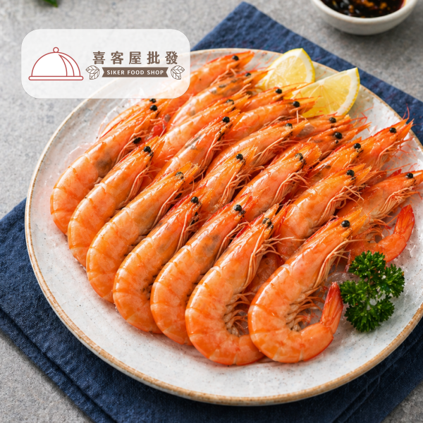 41/50熟白蝦(約900g)
