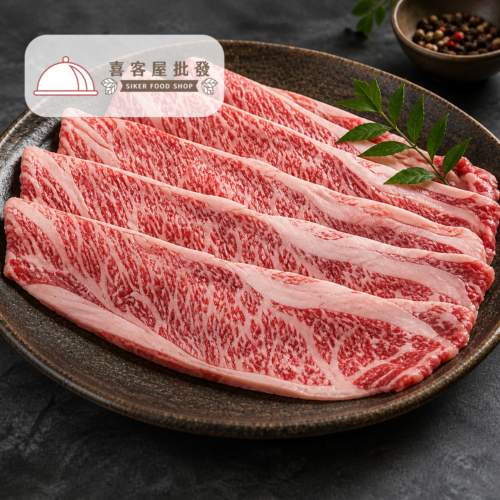 F1日本極致雪花和牛肉片(100g)
