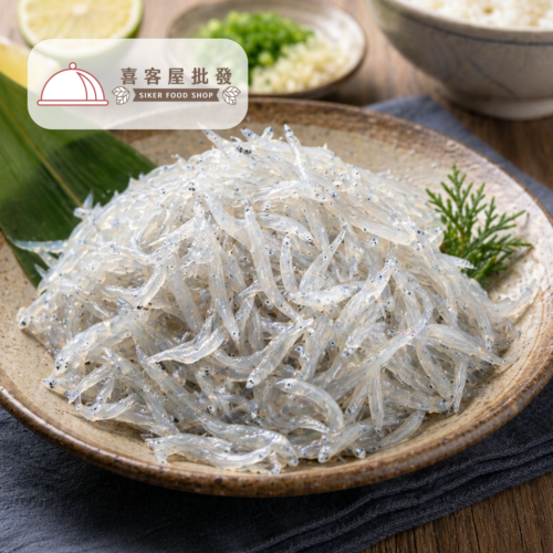 宜蘭南方澳吻仔魚(約200g)