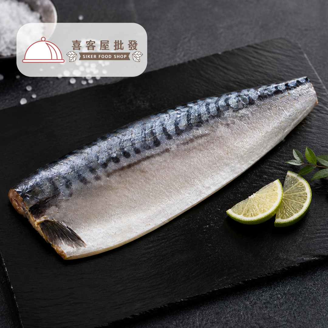 挪威薄鹽鯖魚片(140g)