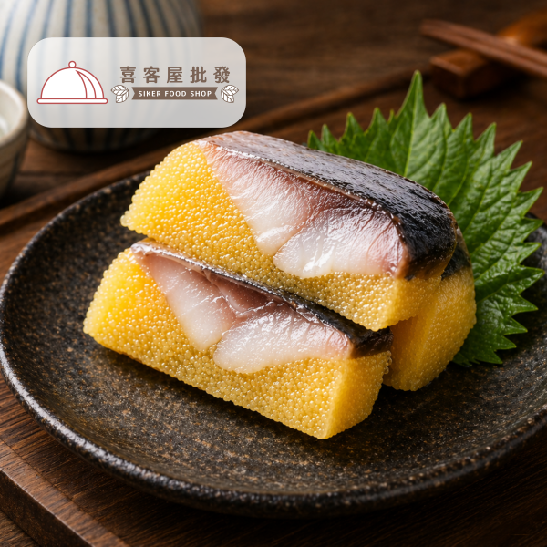 日式黃金緋魚尼信(約140g)