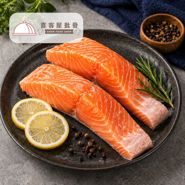 智利鮭魚菲力(約150g)