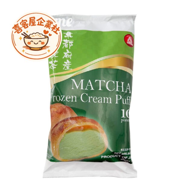 日本榮屋北海道抹茶鮮奶油泡芙(10個裝)