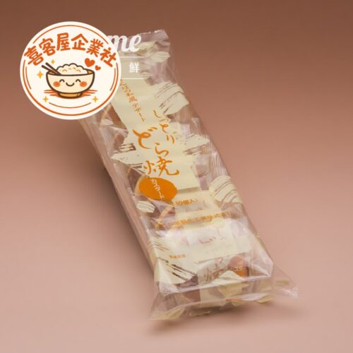 仙波糖化工業日式風味銅鑼燒(卡士達口味)