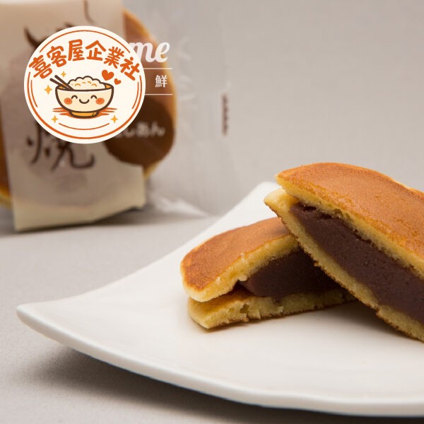 仙波糖化工業日式風味銅鑼燒(紅豆口味)