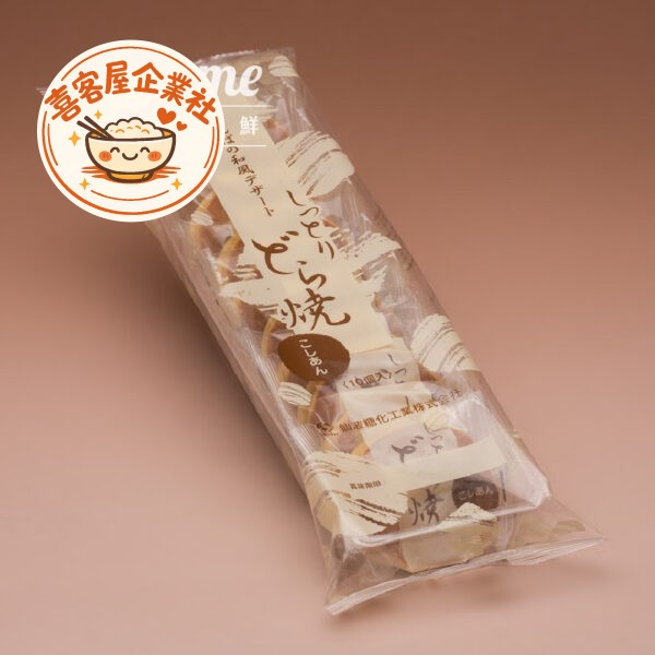 仙波糖化工業日式風味銅鑼燒(紅豆口味)