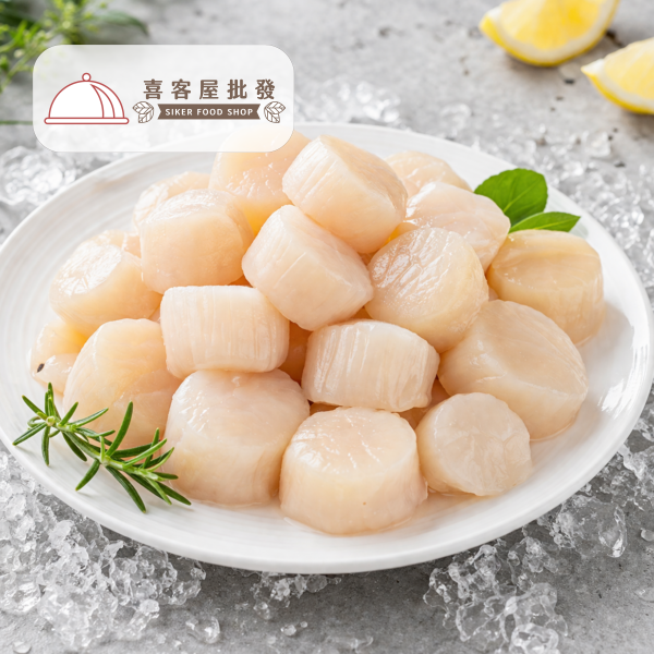 生食海灣干貝(1K/約110顆)