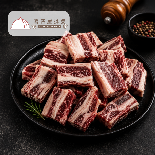 美國NG單眼帶骨牛小排(600g)