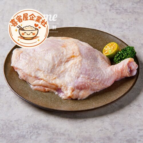 美國5兩無骨雞腿排(約185g)