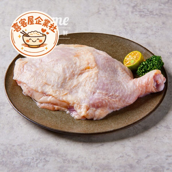 美國5兩無骨雞腿排(約185g)