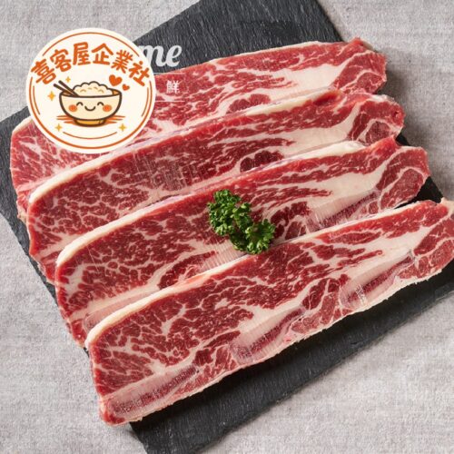 美國 Choice 帶骨牛小排(600g)