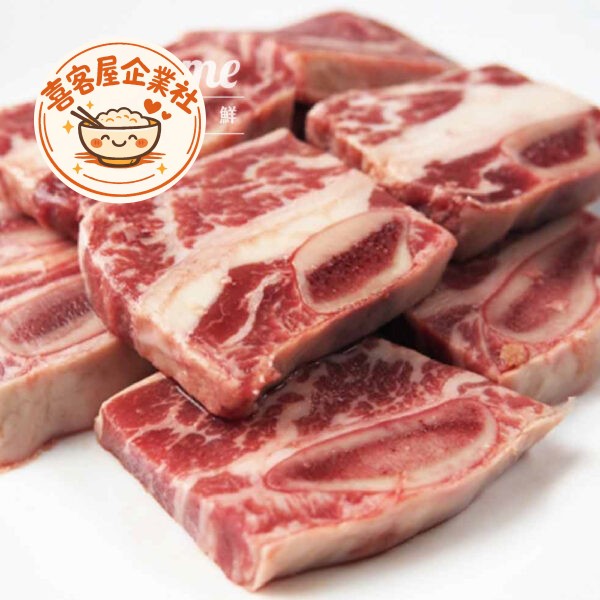 美國NG單眼帶骨牛小排(600g)