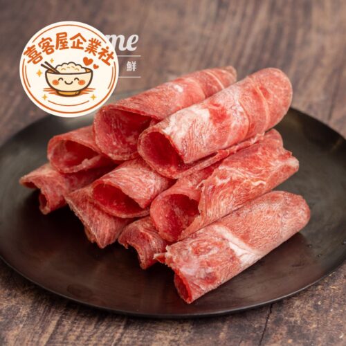 美國安格斯背肩沙朗肉片(100g)