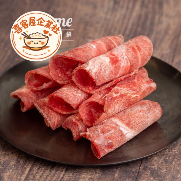 美國安格斯背肩沙朗肉片(100g)