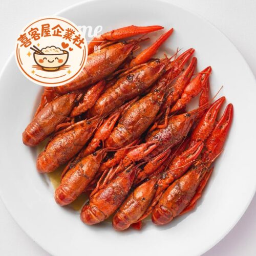 麻辣小龍蝦(約1Kg)