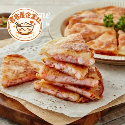 滿滿蝦仁月亮蝦餅(240g)