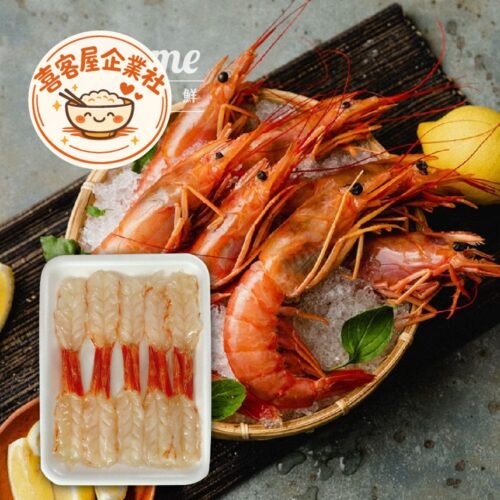 阿根廷生食天使紅蝦(160g/10入)