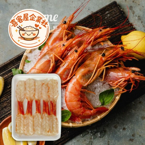 阿根廷生食天使紅蝦(160g/10入)