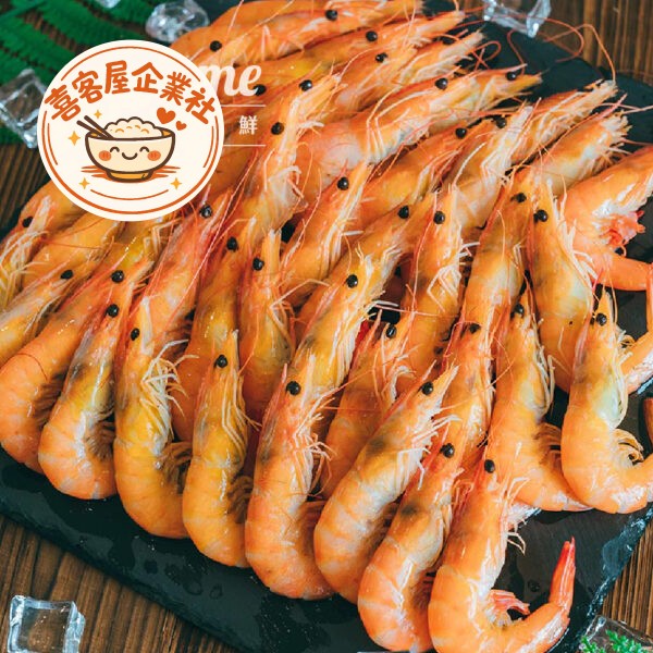 41/50熟白蝦(約900g)