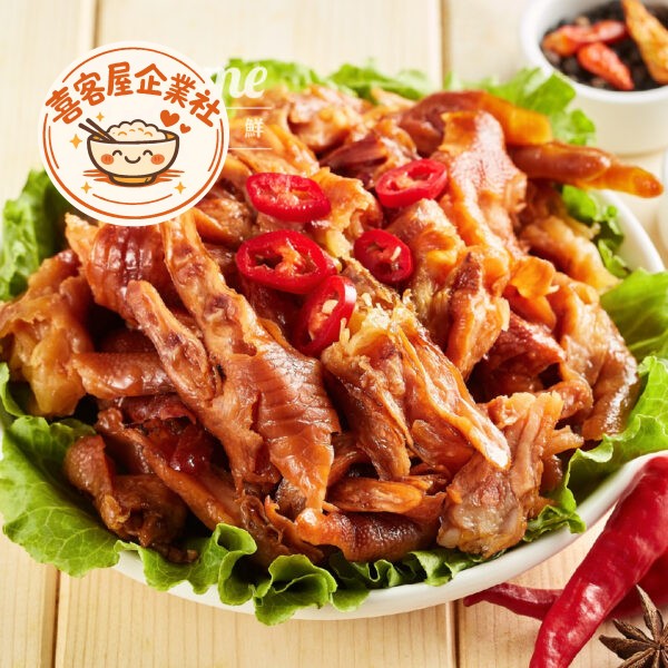 辣味雞爪(約600g)